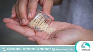 علاج إدمان الفلاكا