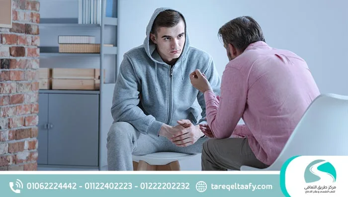 علاج إدمان الطلاب دليل طبي شامل للتشخيص المبكر، التعافي الآمن، واستعادة المسار الدراسي