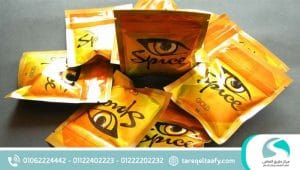 ما هو مخدر السبايس واعراض إدمانه وكيفية علاج إدمانه