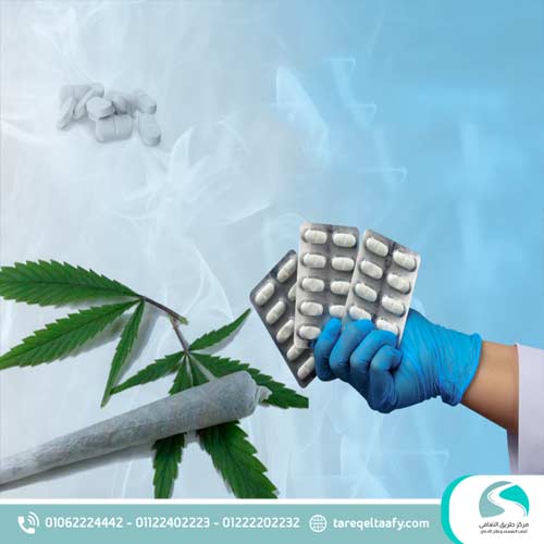 علاج إدمان البانجو: الدليل الطبي الشامل للتعافي الآمن 4 أدوية علاج إدمان البانجو