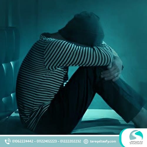 علاج إدمان العادة السرية عند البنات نهائيًا | مركز طريق التعافي 4 أعراض إدمان العادة السرية عند البنات