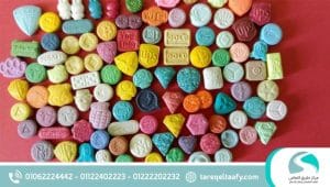 الرئيسية 25 إدمان مخدر الإكستاسي عقار النشوة