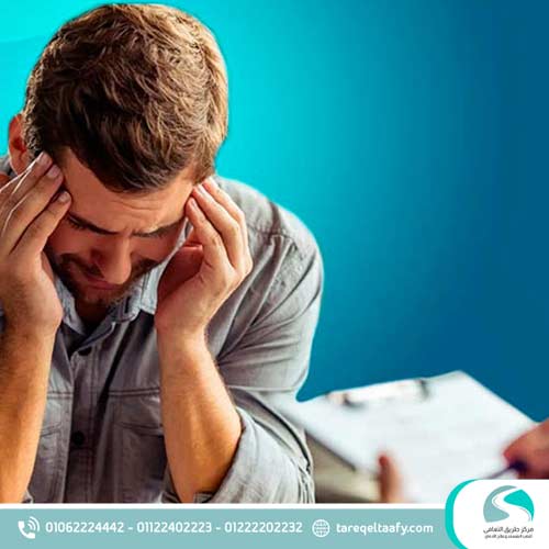 علاج إدمان البانجو: الدليل الطبي الشامل للتعافي الآمن 1 تأثيرات البانجو على الجسم والعقل