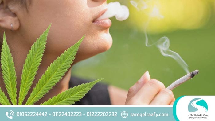 طرق علاج أضرار الحشيش في مركز طريق التعافي لعلاج الإدمان