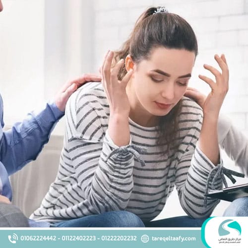 كيف تتعامل الأسرة مع المدمن؟