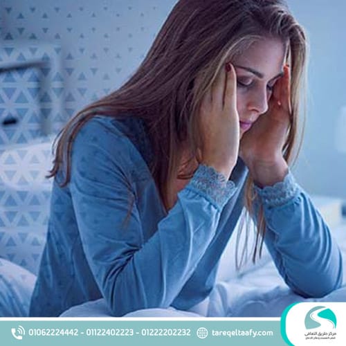 علاج إدمان العادة السرية عند البنات نهائيًا | مركز طريق التعافي 5 متى تظهر آثار العادة السرية عند البنات و النساء؟