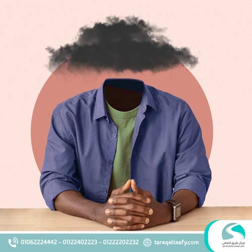 الفرق بين فقدان الشغف والاكتئاب