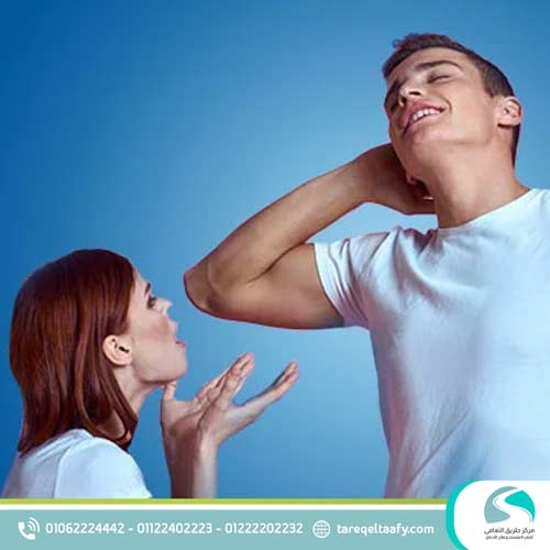 صفات الزوج النرجسي وطرق التعامل معه نصائح اطباء طريق التعافي 3 كيف يتعامل النرجسي مع زوجته؟
