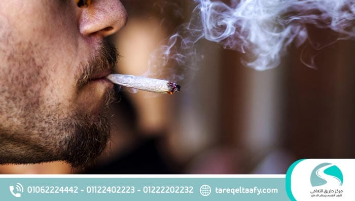 5 خطوات لعلاج إدمان الحشيش بسرية تامة في مركز طريق التعافي لعلاج الإدمان