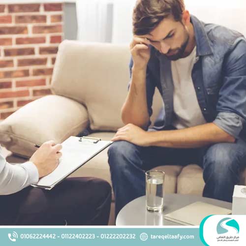 كيف يُستخدم العلاج النفسي السلوكي في علاج الإدمان