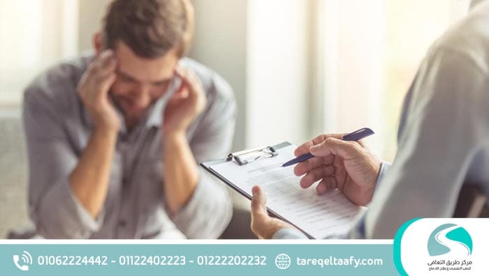 ما هو العلاج النفسي السلوكي ودوره في علاج الإدمان