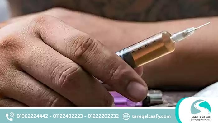 ما هي جرعة المورفين القاتلة وطرق علاج إدمان المورفين