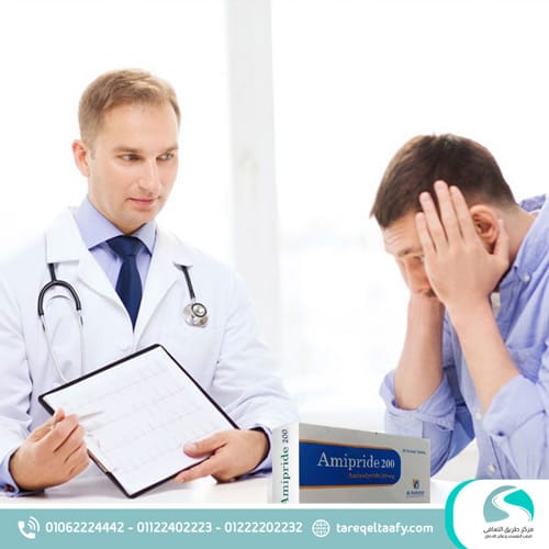دواء اميبريد (Amipride): الاستخدامات الطبية، الآثار الجانبية، وتأثيره على النوم 3 الآثار الجانبية لدواء اميبريد على الجهاز العصبي والجسم