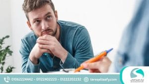 آليات الدفاع النفسي عند المدمنين كشف الأسباب الخفية وراء سلوكياتهم