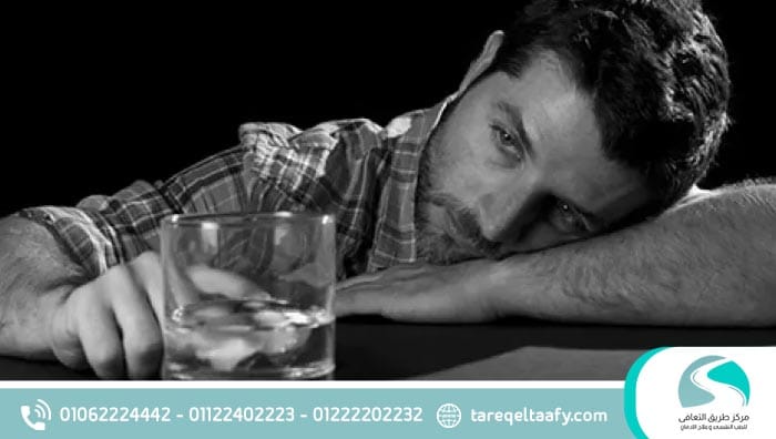 أعراض انسحاب الكحول من الجسم