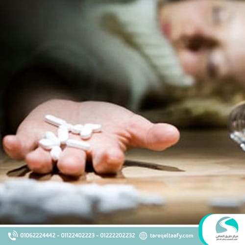 أعراض انسحاب ليبراكس (Librax)