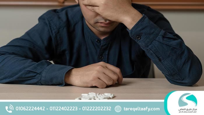 علاج أعراض انسحاب أدوية الاكتئاب
