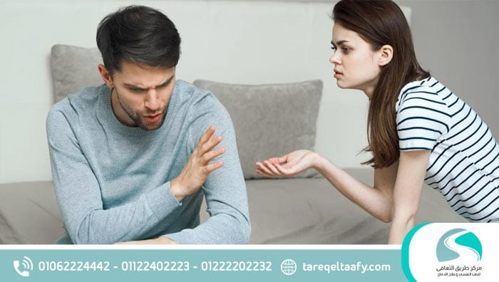 علامات إدمان الزوج الخفية اكتشفي طرق العلاج قبل أن تتفاقم الأزمة