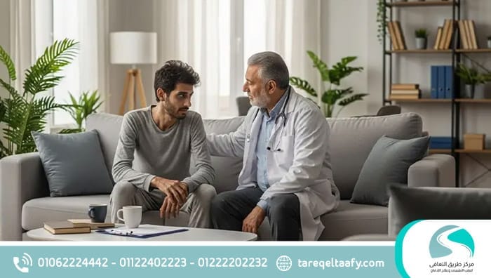 كيف يمنعك التردد المزمن من بدء رحلة علاج الإدمان؟