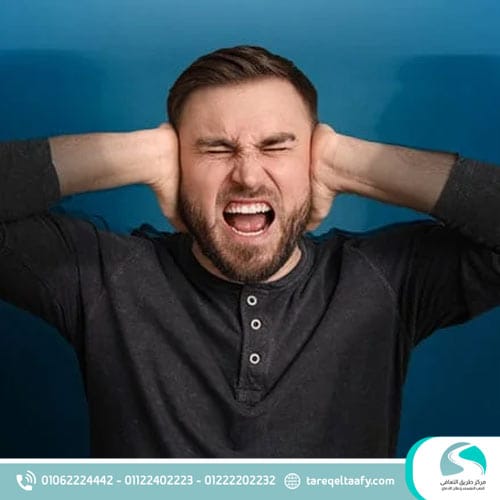 لماذا يثور الزوج عند ذكر كلمة "علاج الإدمان"؟