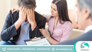 ما هي آثار إدمان المخدرات على الأسرة؟ وكيفية التعامل معها