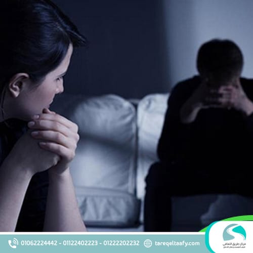 علامات إدمان الزوج الخفية اكتشفي طرق العلاج قبل أن تتفاقم الأزمة 1 ما هي علامات إدمان الزوج النفسية؟