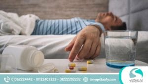 متى يصبح علاج المخدرات قرار عاجل لا يقبل التأجيل؟