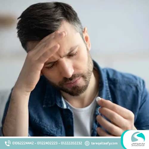 مخاطر ترك التامول بدون علاج