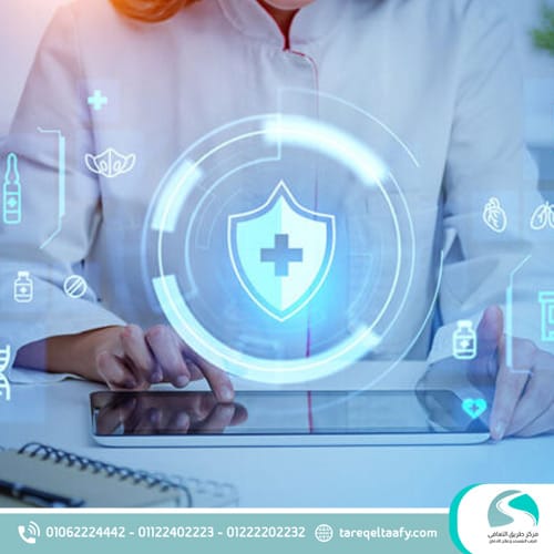 معايير الخصوصية كيف يضمن مركز طريق التعافي أمنك؟