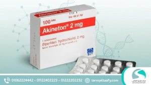 هل أكتينون يسبب الإدمان؟ الأعراض والأسباب وطرق الوقاية