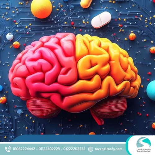 هل الإدمان يمنحك الدوبامين؟