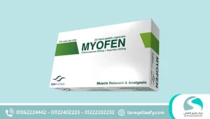 هل ميوفين مخدر أم لا؟ ومتى يصبح خطرًا؟