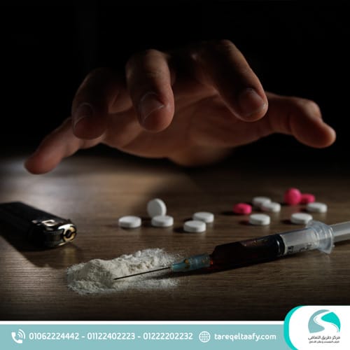 علاج إدمان المخدرات: دليل طبي شامل للشفاء المستدام بنسبة نجاح مثبتة 1 أسباب وعوامل الخطر للإدمان