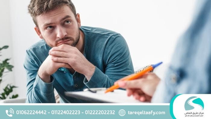 أهمية الطب السلوكي والطب النفسي في علاج الإدمان