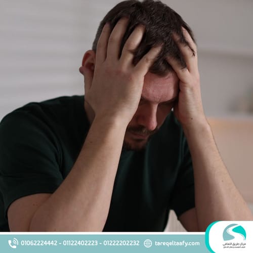 الأعراض الجسدية والنفسية لاضطراب تعاطي المواد المخدرة