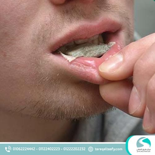 الأعراض الجسدية والنفسية لتعاطي التمباك