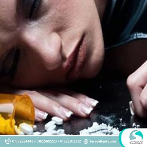 علاج إدمان المخدرات: دليل طبي شامل للشفاء المستدام بنسبة نجاح مثبتة 2 الأعراض الجسدية والنفسية للإدمان