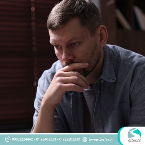 الخطوات 12 لعلاج الإدمان؟ دليل شامل يعتمد على أحدث معايير DSM-5 وICD-11 لتحقيق التعافي 3 الأعراض الجسدية والنفسية للإدمان