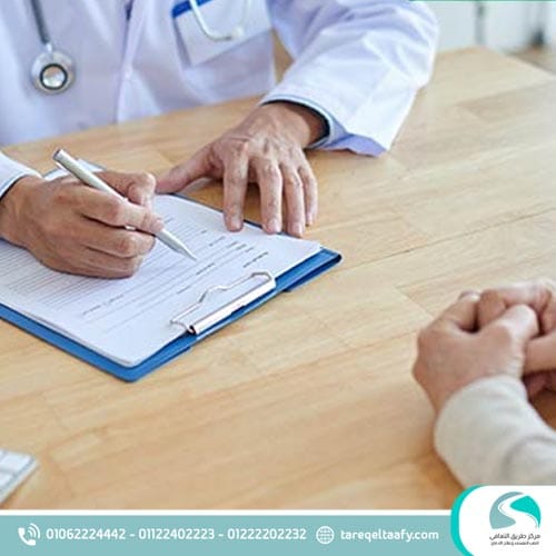 طرق علاج الإدمان المعتمدة طبيًا للطب النفسي والسلوكي