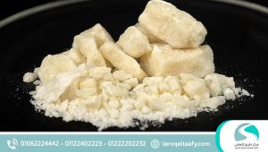 الرئيسية 25 علاج إدمان الكراك دليل طبي شامل للتعافي الآمن والفعال بنسبة نجاح مثبتة