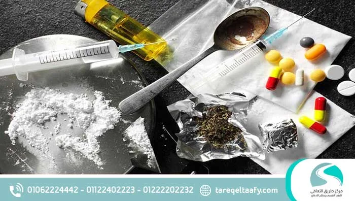 علاج إدمان المخدرات