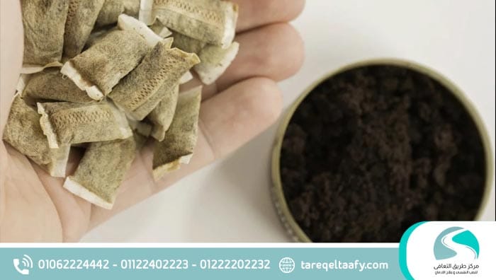 علاج تعاطي التمباك دليلك الطبي الشامل للتخلص الآمن والفعال من الإدمان