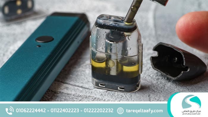 فيب الـ DMT مخدر الفيل الأزرق: دليلك الطبي الشامل لفهم التأثيرات والمخاطر وعلاج الإدمان