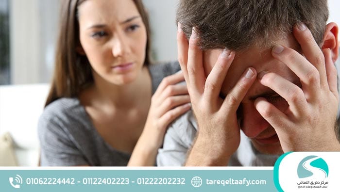 كيف أعرف أن زوجي مدمن مخدرات؟ دليل طبي شامل لاكتشاف علامات الإدمان مبكرًا واتخاذ القرار الصحيح