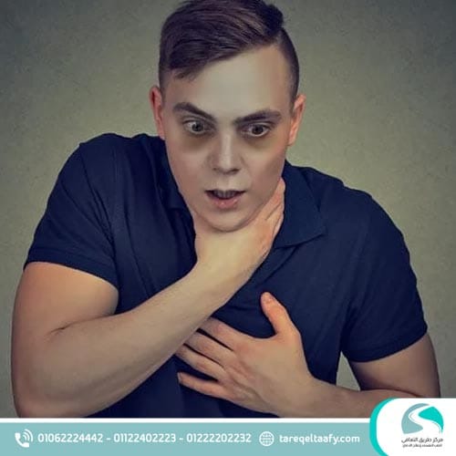 كيف يؤدي الكروكوديل إلى الإدمان؟