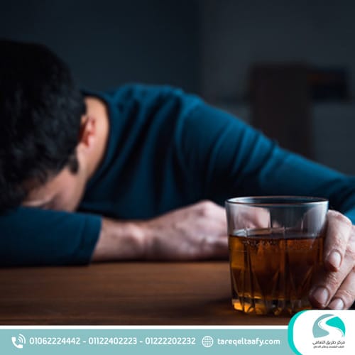 العلاقة بين إدمان الكحول ومرض السرطان (دليل طبي شامل 2026) 1 ما العلاقة بين إدمان الكحول ومرض السرطان؟