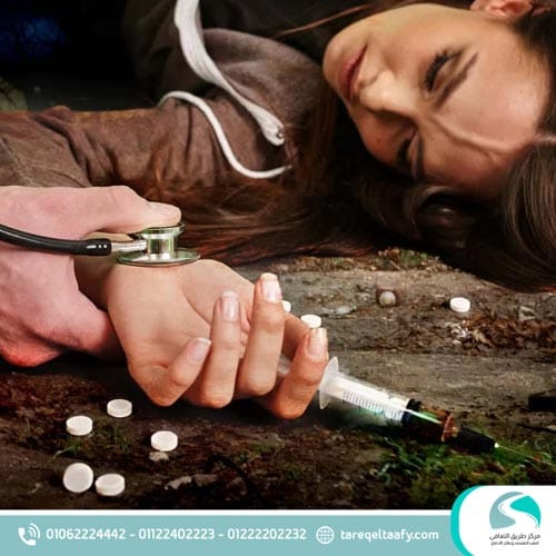 ما هو مخدر الكروكوديل؟ التعريف الطبي الدقيق