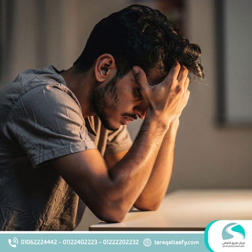 متى يكون الإدمان مؤكدًا طبيًا؟