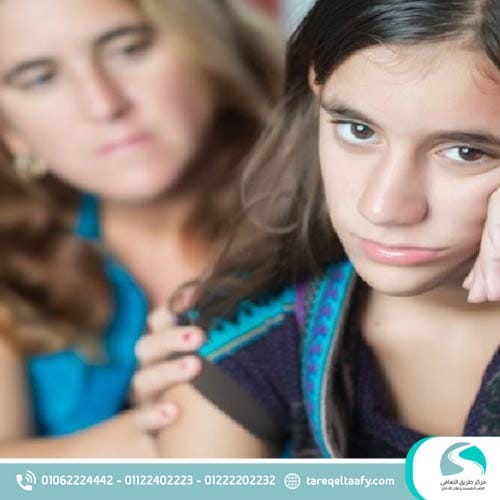 مدة التغيرات النفسية بعد التعافي