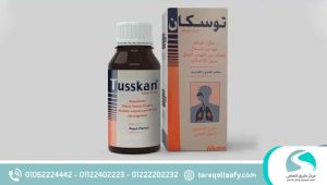 الرئيسية 24 هل دواء توسكان مخدر؟ الأسباب الطبية وراء الإدمان وخطر الاعتماد النفسي والجسدي